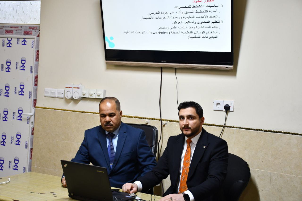 كلية علوم الاغذية/ الشرقاط تقيم ندوة بعنوان ادوات وتقنيات للتدريسيين الجدد 